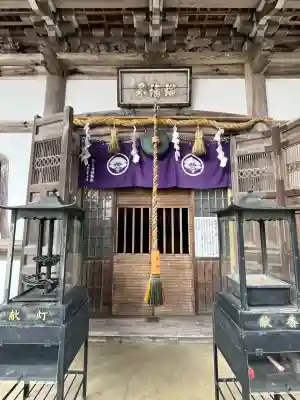 長安寺(京都府)