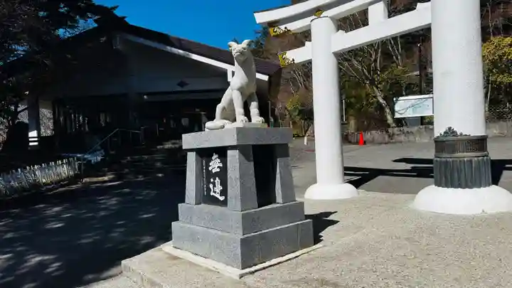 三峯神社(埼玉県)