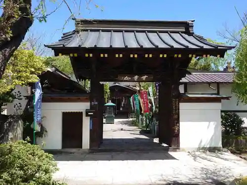 西光寺の山門・神門