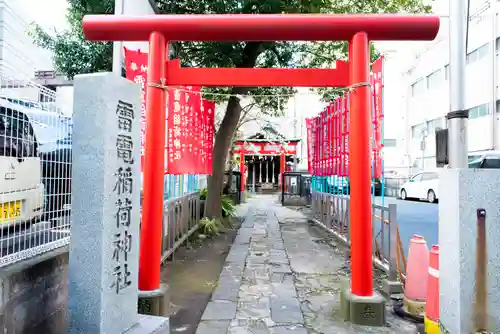花園神社の鳥居