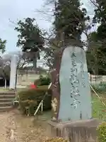 弘経寺のその他建物