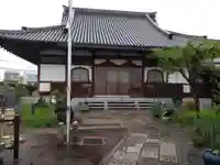 医王寺(愛知県)