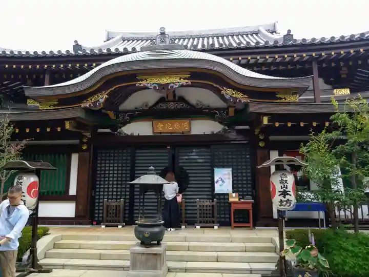 瀧泉寺(目黒不動尊)(東京都)
