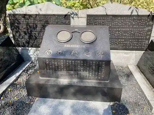 寛永寺不忍池弁天堂のその他建物