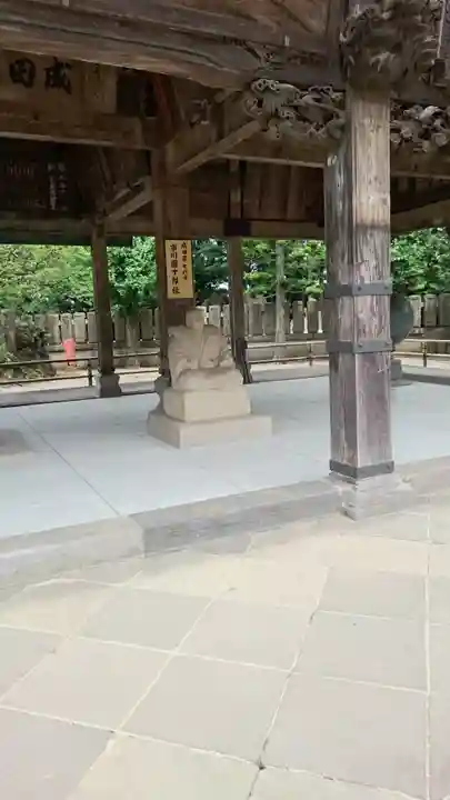 成田山新勝寺のその他建物
