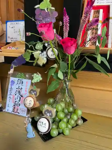 須山浅間神社(静岡県)