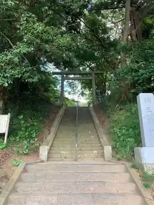 編玉神社(千葉県)