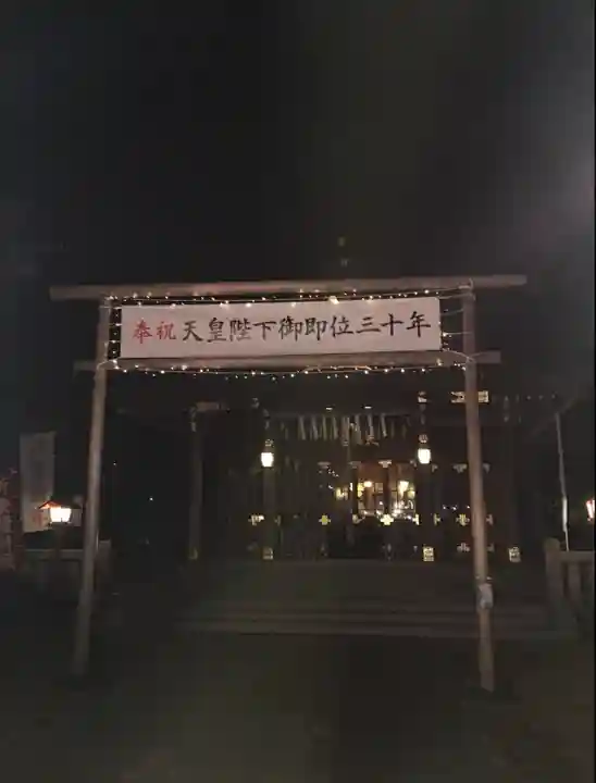 久里浜天神社(神奈川県)