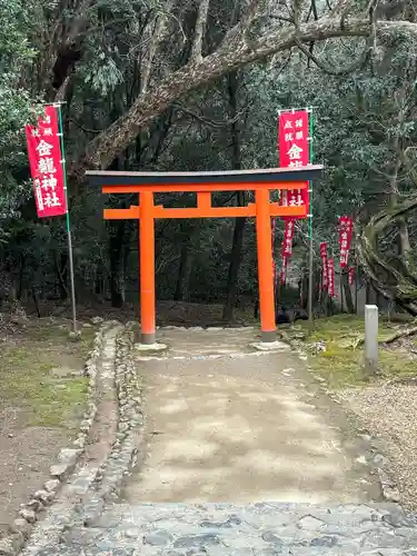 春日大社(奈良県)