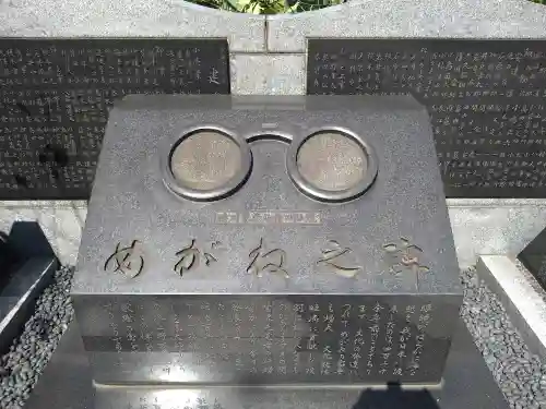 寛永寺不忍池弁天堂(東京都)