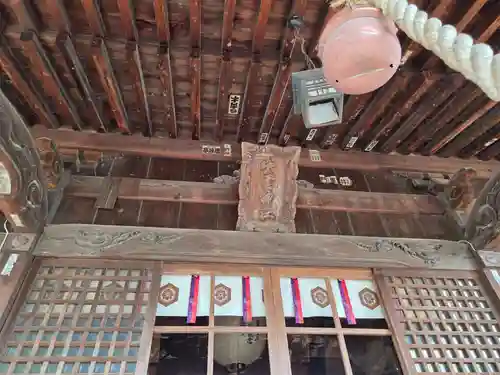 出雲神社(福島県)