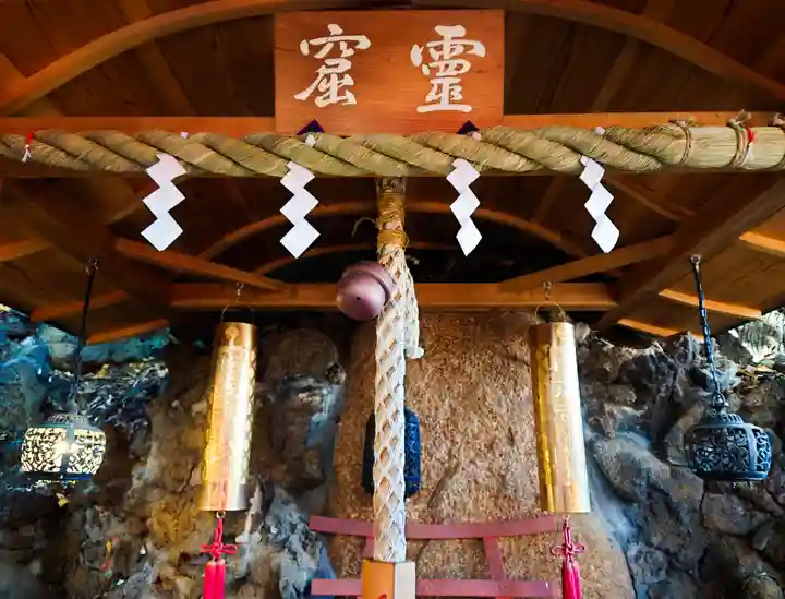 澤蔵司稲荷(慈眼院)(東京都)