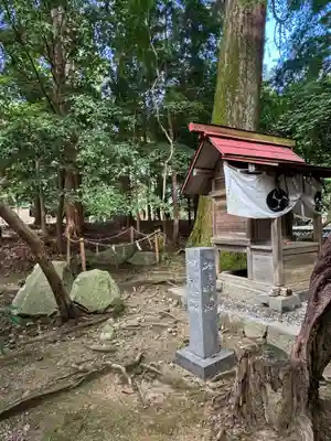 美濃國一宮　南宮大社(岐阜県)