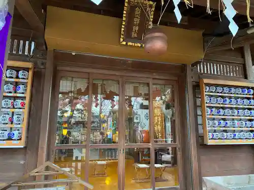 五方山熊野神社の本殿・本堂