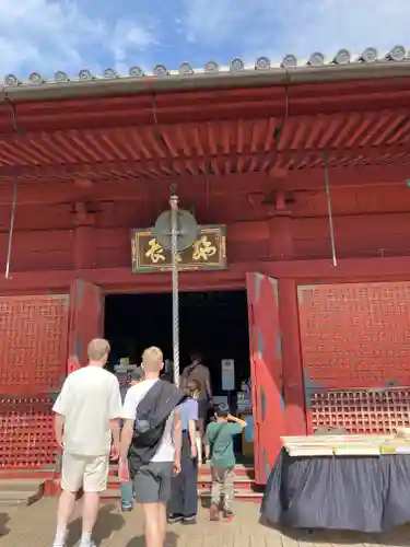 清水観音堂(東京都)