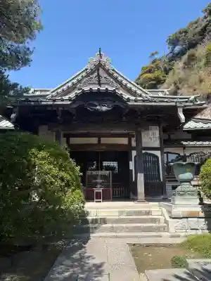 安養院　(田代寺）の{uncategorized: "未分類", other: "その他", undefined: "問題あり", building: "その他建物", grave: "お墓", sacred_gate: "鳥居", guardian: "狛犬", statue: "像", buddha: "仏像", history: "歴史", nature: "自然", garden: "庭園", animal: "動物", pagoda: "塔", temizu: "手水舎", mountain_gate: "山門・神門", sanctuary: "本殿・本堂", subordinate: "末社・摂社", art: "芸術", scenery: "景色", jizo: "地蔵", ema: "絵馬", goshuin: "御朱印", omikuji: "おみくじ", items: "授与品その他", amulet: "お守り", goshuincho: "御朱印帳", eats: "食事", festival: "お祭り", votive_dance: "神楽", shichigosan: "七五三参", wedding: "結婚式", experience: "体験その他", initially: "初詣", around: "周辺", anti_infection: "感染症対策"}