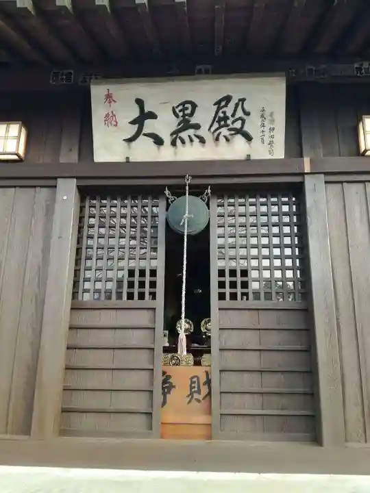 泉福寺の本殿・本堂