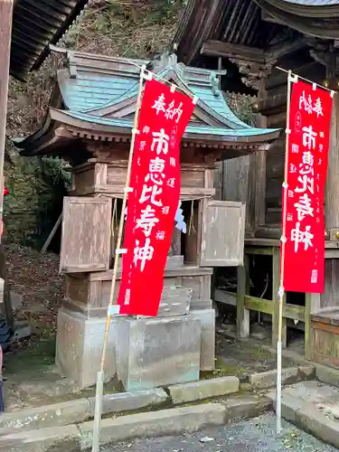 高良大社(福岡県)