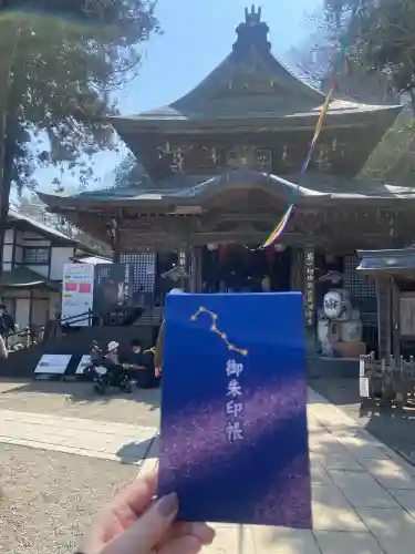 北向観音の{uncategorized: "未分類", other: "その他", undefined: "問題あり", building: "その他建物", grave: "お墓", sacred_gate: "鳥居", guardian: "狛犬", statue: "像", buddha: "仏像", history: "歴史", nature: "自然", garden: "庭園", animal: "動物", pagoda: "塔", temizu: "手水舎", mountain_gate: "山門・神門", sanctuary: "本殿・本堂", subordinate: "末社・摂社", art: "芸術", scenery: "景色", jizo: "地蔵", ema: "絵馬", goshuin: "御朱印", omikuji: "おみくじ", items: "授与品その他", amulet: "お守り", goshuincho: "御朱印帳", eats: "食事", festival: "お祭り", votive_dance: "神楽", shichigosan: "七五三参", wedding: "結婚式", experience: "体験その他", initially: "初詣", around: "周辺", anti_infection: "感染症対策"}