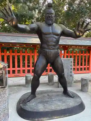 住吉神社の{uncategorized: "未分類", other: "その他", undefined: "問題あり", building: "その他建物", grave: "お墓", sacred_gate: "鳥居", guardian: "狛犬", statue: "像", buddha: "仏像", history: "歴史", nature: "自然", garden: "庭園", animal: "動物", pagoda: "塔", temizu: "手水舎", mountain_gate: "山門・神門", sanctuary: "本殿・本堂", subordinate: "末社・摂社", art: "芸術", scenery: "景色", jizo: "地蔵", ema: "絵馬", goshuin: "御朱印", omikuji: "おみくじ", items: "授与品その他", amulet: "お守り", goshuincho: "御朱印帳", eats: "食事", festival: "お祭り", votive_dance: "神楽", shichigosan: "七五三参", wedding: "結婚式", experience: "体験その他", initially: "初詣", around: "周辺", anti_infection: "感染症対策"}