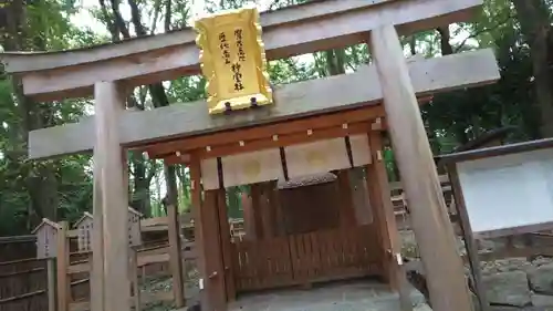 賀茂御祖神社（下鴨神社）の末社