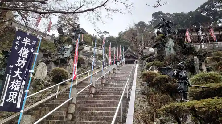 建長寺 半僧坊のその他建物