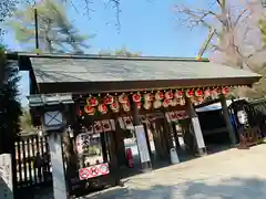 櫻木神社の山門