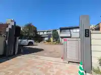 法福寺(東京都)