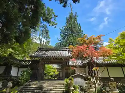西明寺(京都府)