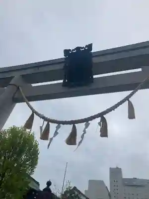 佐佳枝廼社(福井県)