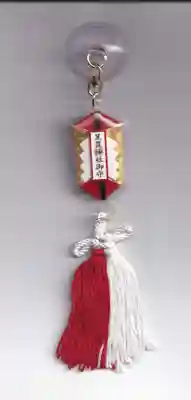 星置神社(北海道)
