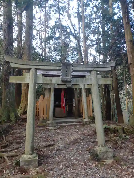 首塚大明神(京都府)