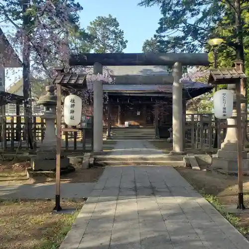 松岬神社の鳥居