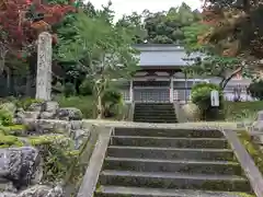 大智寺(福井県)