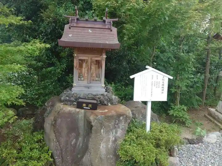 鶴峯八幡宮の末社・摂社