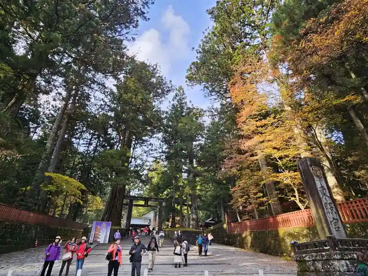 日光東照宮(栃木県)