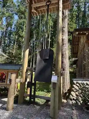 秋葉山本宮 秋葉神社 下社(静岡県)
