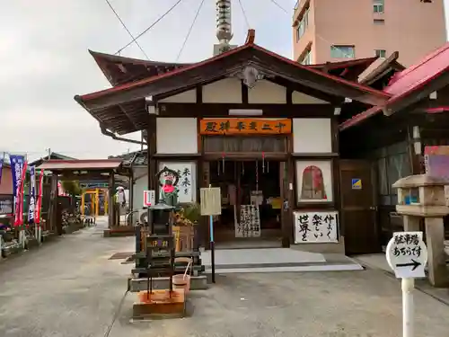 牛玉山観音寺のその他建物