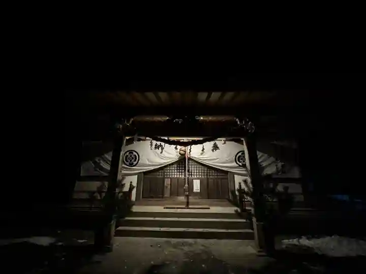 武甕槌神社(岩手県)