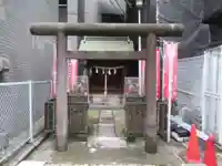 妙法衛護稲荷神社(東京都)