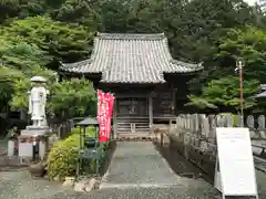 赤岩寺の本殿