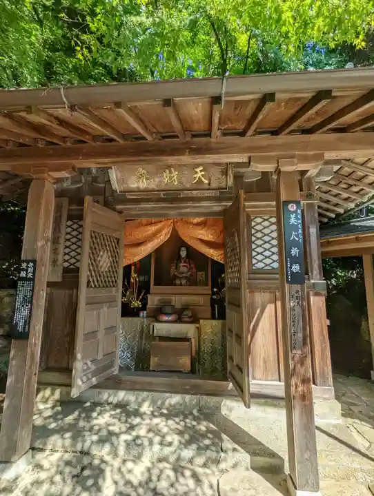 柳谷観音 楊谷寺(京都府)