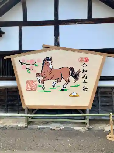 志波彦神社・鹽竈神社(宮城県)