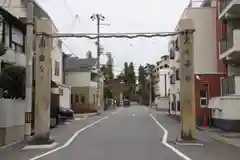 阿部野神社(大阪府)