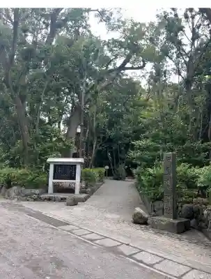 三嶋大社の{uncategorized: "未分類", other: "その他", undefined: "問題あり", building: "その他建物", grave: "お墓", sacred_gate: "鳥居", guardian: "狛犬", statue: "像", buddha: "仏像", history: "歴史", nature: "自然", garden: "庭園", animal: "動物", pagoda: "塔", temizu: "手水舎", mountain_gate: "山門・神門", sanctuary: "本殿・本堂", subordinate: "末社・摂社", art: "芸術", scenery: "景色", jizo: "地蔵", ema: "絵馬", goshuin: "御朱印", omikuji: "おみくじ", items: "授与品その他", amulet: "お守り", goshuincho: "御朱印帳", eats: "食事", festival: "お祭り", votive_dance: "神楽", shichigosan: "七五三参", wedding: "結婚式", experience: "体験その他", initially: "初詣", around: "周辺", anti_infection: "感染症対策"}
