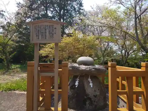 鎮懐石八幡宮のその他建物