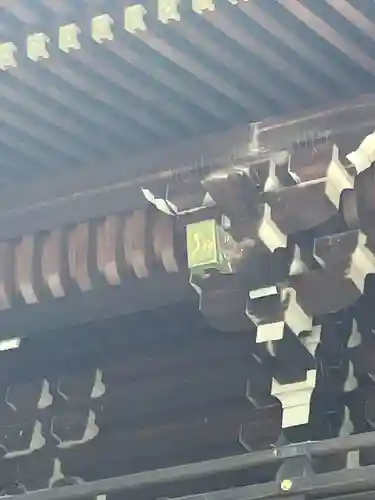 寒川神社(神奈川県)