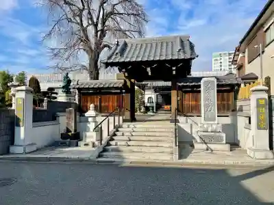 伝法寺(千葉県)