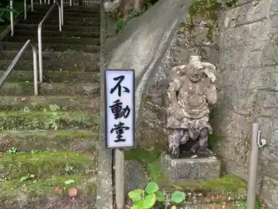 長秀寺{永代供養やすらぎ納骨堂・浪切不動尊}のその他建物