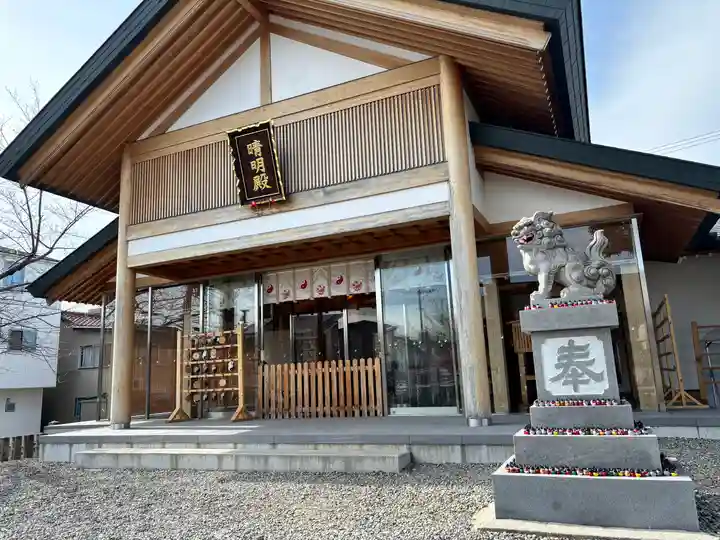 上野天満宮(愛知県)